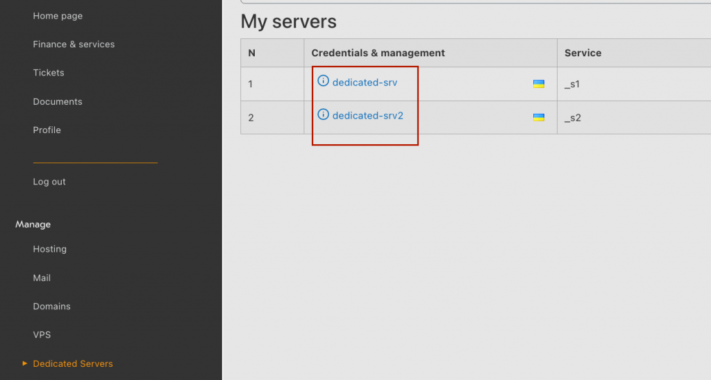 Dedicated servers management page in Deltahost control panel