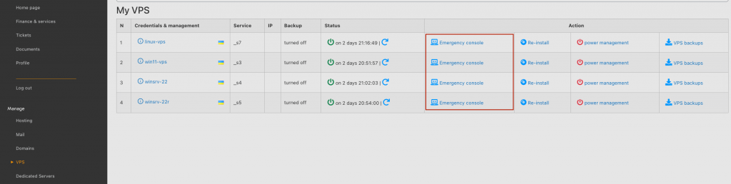 Access to the VPS "Emergency Console" in the Deltahost control panel